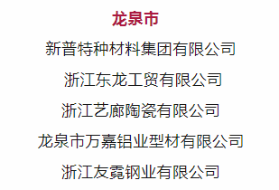 1753083292189094.png 圖片關鍵詞